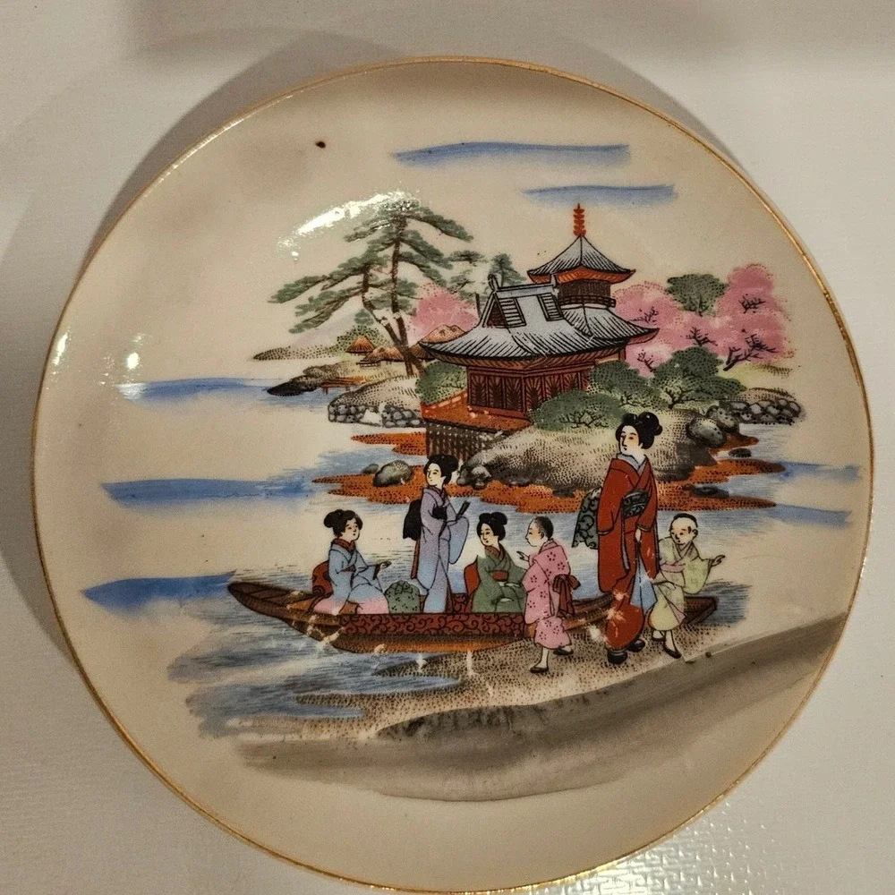 Vintage Japanese Lithophane Porcelain Tea Cup Saucer Set 4 Geisha Pagoda Gold